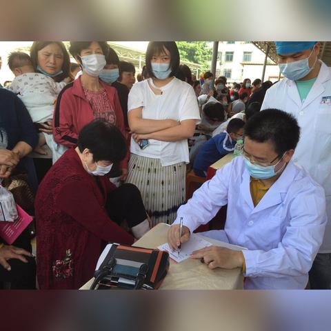 福建中医药大学有前途吗？