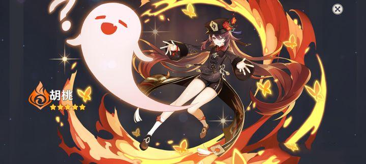 原神自抽号 怎么自己创造（原神自抽号被找回怎么办）