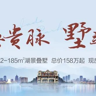 叠误武汉话的长尾关键词有哪些