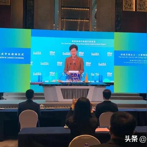 多家金融机构官宣落户 深圳多区金融产业园区揭牌