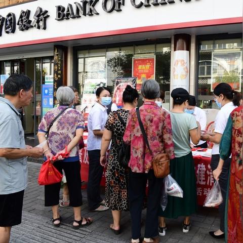 赣州市哪里打个人征信