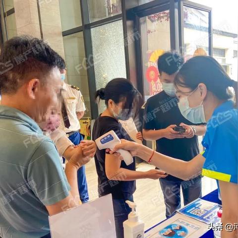 河源最新新闻热点事件 → 河源最新疫情