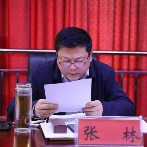 临沂市廉政警示教育月的长尾关键词有哪些