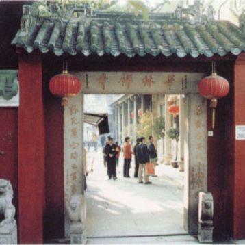 广州市十三行有什么商品