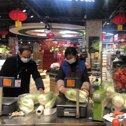 保定市保供商超的长尾关键词有哪些