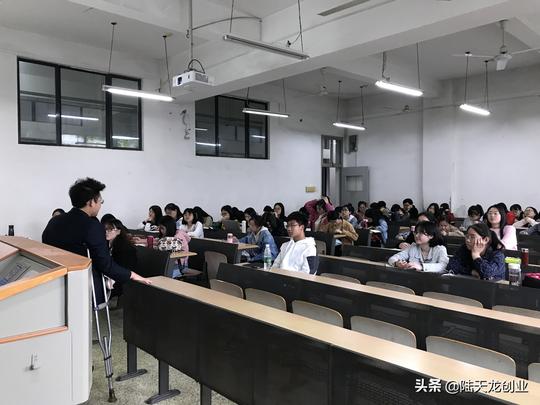 一个女大学生的心得，华中师范大学女性创业理论与实务课