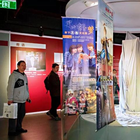 关于上海纺织博物馆相关关键词有哪些