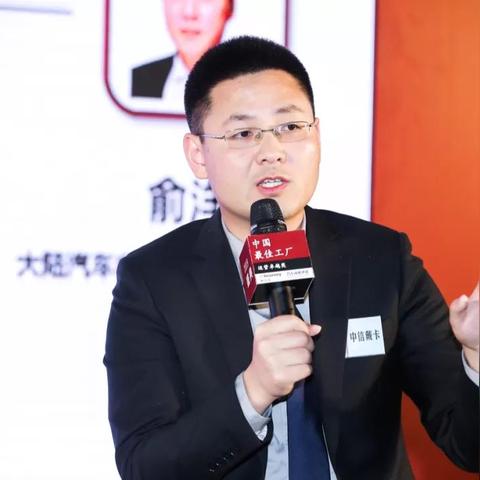 长沙有，中信戴卡有限公司吗？