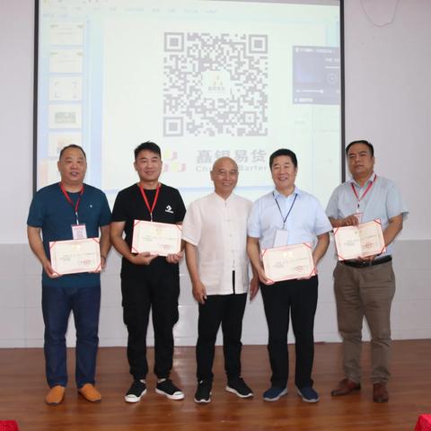 河南易货公司怎么样