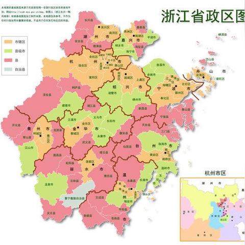 温州市人口多的长尾关键词有哪些