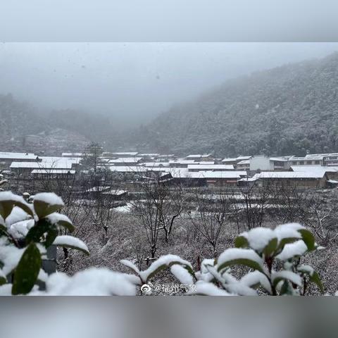 福建哪个省下雪最多