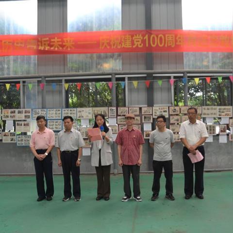 桂林市复兴小学隶属哪里