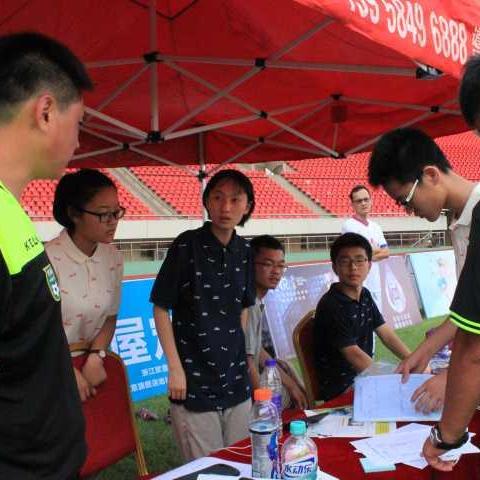 义乌专业足球运动员是谁的长尾关键词有哪些