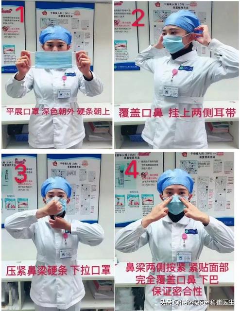 带孩子出门可以摘掉口罩了吗