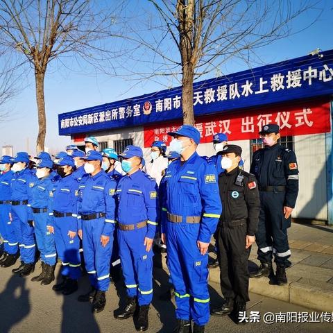 南阳市和武汉市哪个大