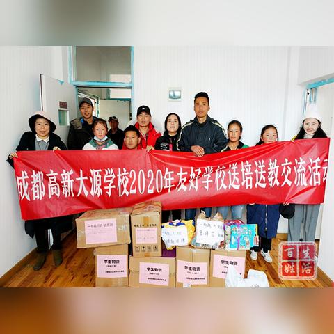 广州白云大源舞蹈相关长尾关键词有哪些
