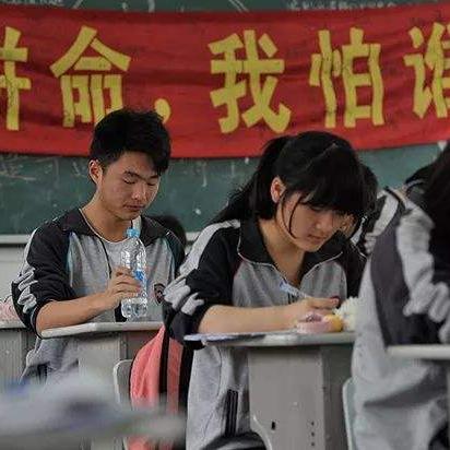 安徽中考580分能上什么高中？