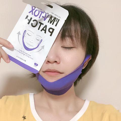 瘦脸微商面膜货源微信的长尾关键词有哪些