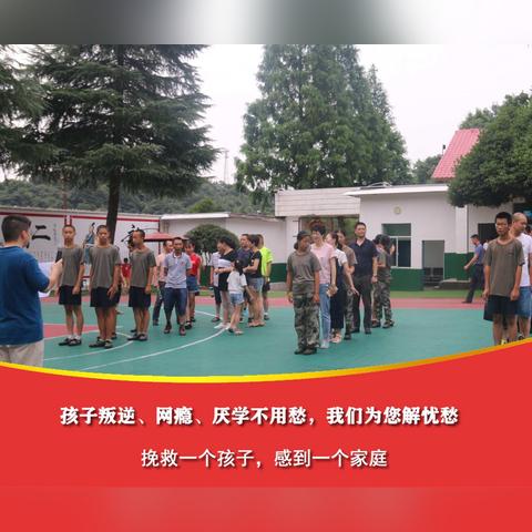 长沙哪里纠正牙比较好？