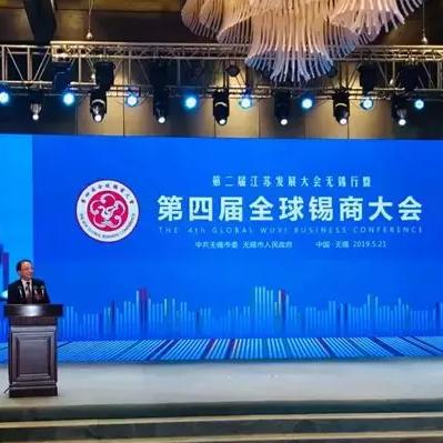 无锡市有哪些民办技校的长尾关键词有什么