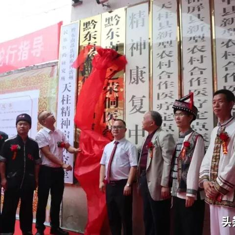 石家庄市保定医药展柜的长尾关键词有哪些