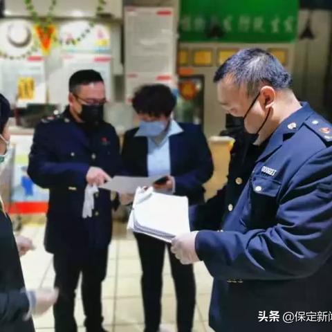 保定市哪些药店给送药的