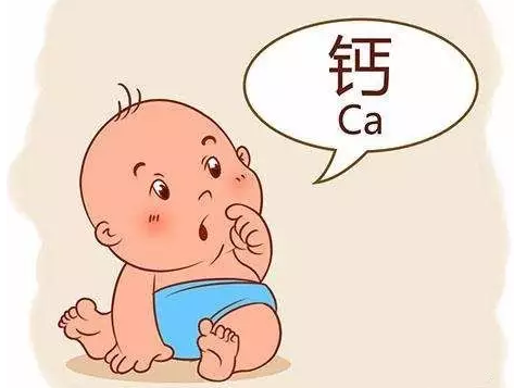 宝宝缺钙怎么补