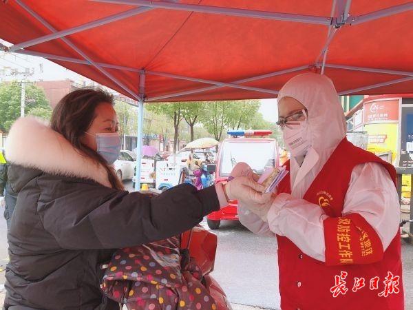 社区站长是什么职位社区工作怎么样