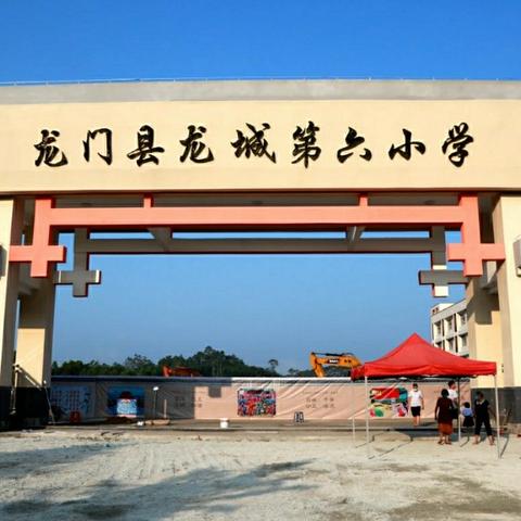 大连龙门教育的相关长尾关键词有哪些