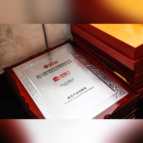 河南省一汽大众的相关长尾关键词有哪些