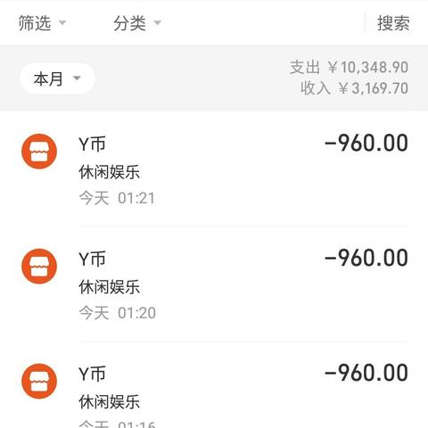 西安大学生兼职鸡微信相关长尾关键词有哪些