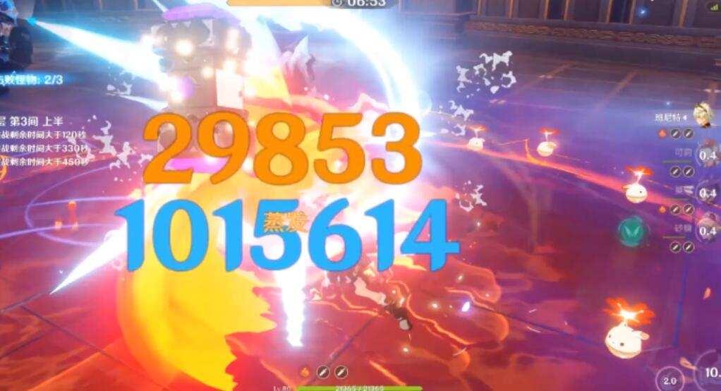 原神怎么开启操控机关（原神旧宫大门怎么开）