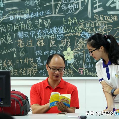 高中政治历史会考难吗？