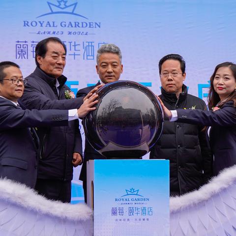 兰州颐华商贸公司的相关长尾关键词有哪些