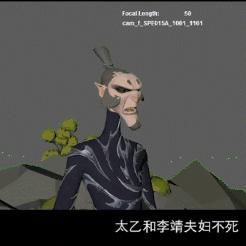 人可以通过算命改命吗知_算命先生能把人的命给改了吗(算命可以换命吗)