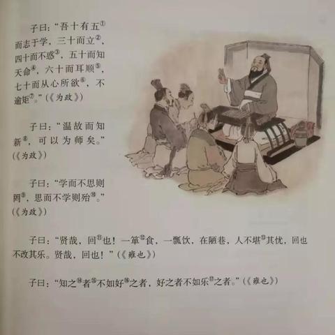 西安市第24中学怎么样