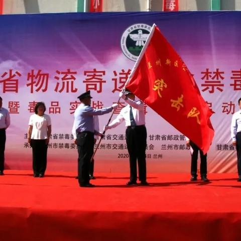 兰州物流寄递管理招聘的相关长尾关键词有哪些
