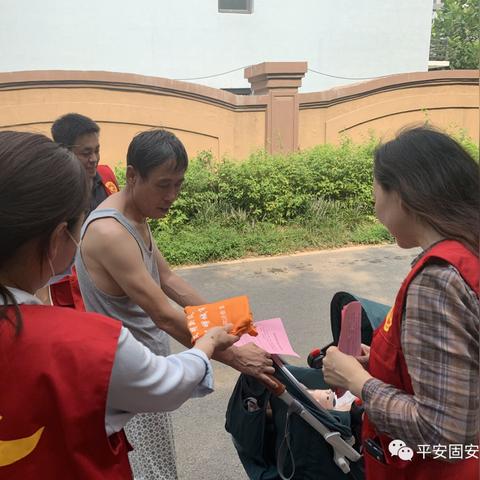 明天固安什么天气预报的长尾关键词有哪些