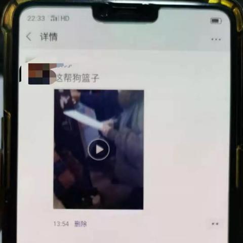 哈尔滨新农合网上缴费方法？