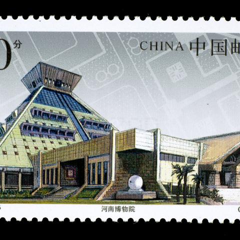 河南的简称是什么