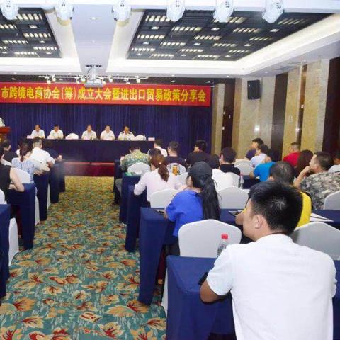 苏州市常熟市海关关长的长尾关键词有哪些