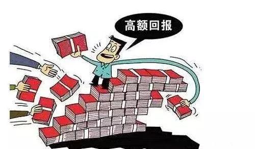 细数加盟创业路上的十个坑，如有雷同请及时避让