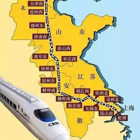 【天津即将建的高铁】相关长尾关键词有哪些