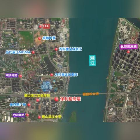 快乐造型 长沙相关长尾关键词有哪些