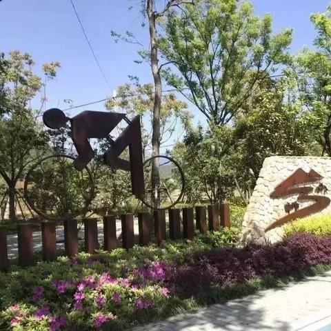 温州市公安局大院的长尾关键词有什么