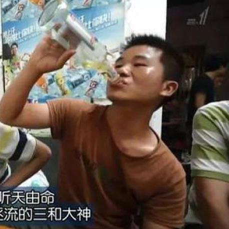 三和中介靠谱吗？