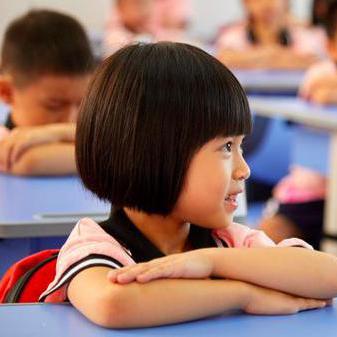 广东佛山市小学寒假作业的长尾关键词有什么