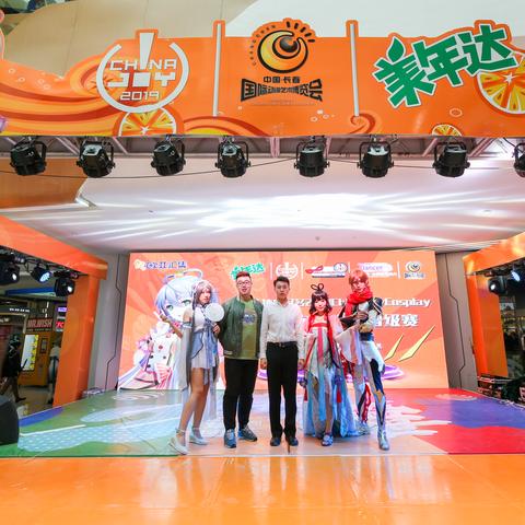 沈阳cos相关长尾关键词有哪些