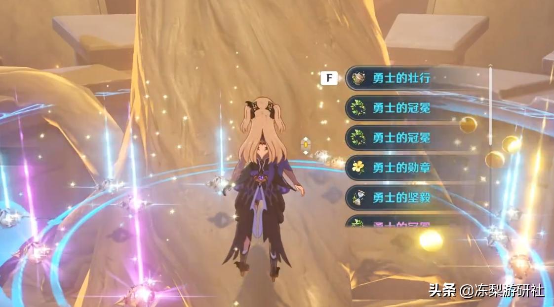 原神加载页面怎么进不去（原神一直卡在准备加载数据怎么办）