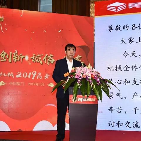 厦门大学机械的相关长尾关键词有哪些
